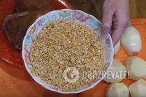 Гороховый суп-пюре - Шаг 1 Гороховый суп-пюре - Шаг 1