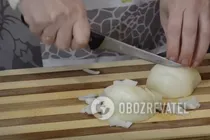Луковый суп-пюре - Шаг 1 Луковый суп-пюре - Шаг 1