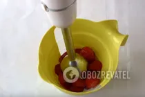 Клубничный мармелад - Шаг 1 Клубничный мармелад - Шаг 1