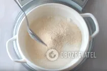 Клубничный мармелад - Шаг 2 Клубничный мармелад - Шаг 2