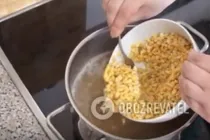 Гороховий суп з грибами - Крок 2 Гороховий суп з грибами - Крок 2