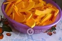 Цукаты из тыквы в сушилке - Шаг 1 Цукаты из тыквы в сушилке - Шаг 1