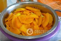 Цукаты из тыквы в сушилке - Шаг 4 Цукаты из тыквы в сушилке - Шаг 4
