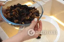 Узвар в мультиварке - Шаг 1 Узвар в мультиварке - Шаг 1