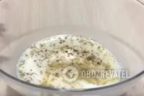 Мясной хлеб по-боварски - Шаг 3 Мясной хлеб по-боварски - Шаг 3