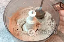 Куриное суфле - Шаг 2 Куриное суфле - Шаг 2