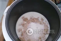 Пшеничная каша в мультиварке - Шаг 3 Пшеничная каша в мультиварке - Шаг 3