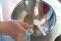 М'ясне суфле - Крок 5 М'ясне суфле - Крок 5