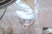 Чай з молоком - Крок 6 Чай з молоком - Крок 6