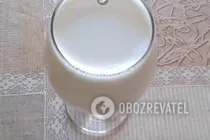 Чай з молоком - Крок 7 Чай з молоком - Крок 7