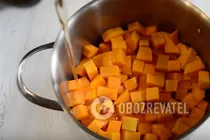 Цукаты из тыквы в духовке - Шаг 4 Цукаты из тыквы в духовке - Шаг 4