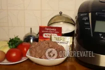 Мясной хлеб мультиварке - Шаг 1 Мясной хлеб мультиварке - Шаг 1