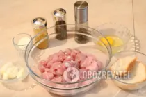 Мясной хлеб по-домашнему - Шаг 1 Мясной хлеб по-домашнему - Шаг 1