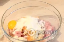 Мясной хлеб по-домашнему - Шаг 2 Мясной хлеб по-домашнему - Шаг 2