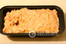 Мясной хлеб по-домашнему - Шаг 5 Мясной хлеб по-домашнему - Шаг 5