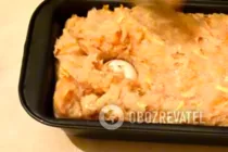 Мясной хлеб по-домашнему - Шаг 6 Мясной хлеб по-домашнему - Шаг 6