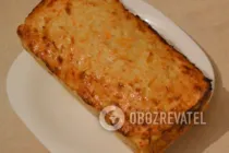 Мясной хлеб по-домашнему - Шаг 7 Мясной хлеб по-домашнему - Шаг 7