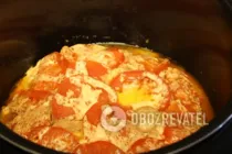 Мясной хлеб мультиварке - Шаг 8 Мясной хлеб мультиварке - Шаг 8
