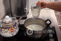 Молочная рисовая каша - Шаг 1 Молочная рисовая каша - Шаг 1