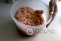 Домашняя куриная колбаса в кишке - Шаг 2 Домашняя куриная колбаса в кишке - Шаг 2