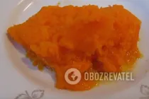 Суфле из тыквы - Шаг 2 Суфле из тыквы - Шаг 2