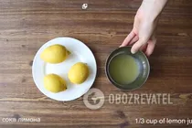 Сир Тофу - Крок 2 Сир Тофу - Крок 2