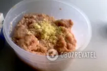 Домашняя куриная колбаса в кишке - Шаг 3 Домашняя куриная колбаса в кишке - Шаг 3