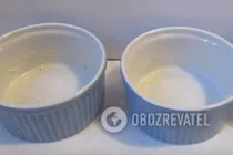 Суфле из тыквы - Шаг 3 Суфле из тыквы - Шаг 3