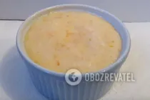 Суфле из тыквы - Шаг 8 Суфле из тыквы - Шаг 8