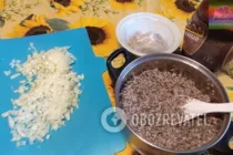 Кров'янка - Крок 1 Кров'янка - Крок 1
