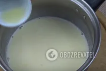 Сыр Маскарпоне - Шаг 3 Сыр Маскарпоне - Шаг 3