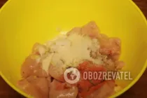 Ветчина в мультиварке - Шаг 3 Ветчина в мультиварке - Шаг 3