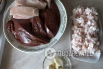 Печінкова ковбаса в пакеті - Крок 1 Печінкова ковбаса в пакеті - Крок 1