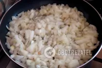 Ікра з буряка - Крок 2 Ікра з буряка - Крок 2