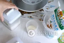 Манная каша в мультиварке - Шаг 3 Манная каша в мультиварке - Шаг 3