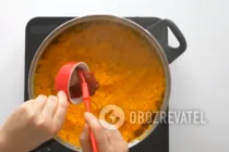 Икра из тыквы - Шаг 5 Икра из тыквы - Шаг 5