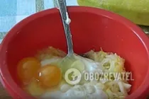 Суфле из кабачков - Шаг 4 Суфле из кабачков - Шаг 4
