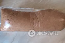 Печінкова ковбаса в пакеті - Крок 6 Печінкова ковбаса в пакеті - Крок 6