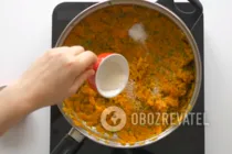 Икра из тыквы - Шаг 7 Икра из тыквы - Шаг 7