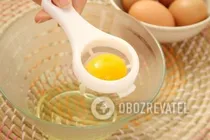 Банановое суфле - Шаг 2 Банановое суфле - Шаг 2