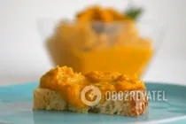 Икра из тыквы - Шаг 8 Икра из тыквы - Шаг 8