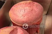 Полуничне суфле - Крок 7 Полуничне суфле - Крок 7
