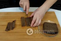 Канапе з салом - Крок 1 Канапе з салом - Крок 1