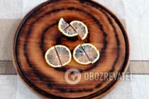 Канапе с икрой - Шаг 1 Канапе с икрой - Шаг 1