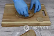 Канапе з лососем - Крок 2 Канапе з лососем - Крок 2