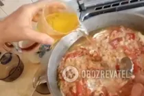 Ікра з патисонів - Крок 7 Ікра з патисонів - Крок 7