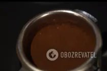 Кофе по-баварски - Шаг 3 Кофе по-баварски - Шаг 3