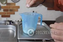 Сыр Дор блю - Шаг 2 Сыр Дор блю - Шаг 2