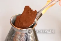 Кофе с молоком - Шаг 1 Кофе с молоком - Шаг 1