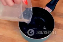 Тыквенное латте - Шаг 1 Тыквенное латте - Шаг 1